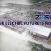 GMのEV専用工場「ファクトリーゼロ」の完成予想図