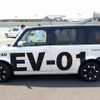 2010年発売の日産EV「静かで透明感のある走りはとても知的で好ましい」