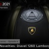 ドゥカティ・ディアベル1260 ランボルギーニのティザーイメージ