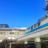 品川駅では0時23分発金沢文庫行きが平日下りの終電となっているが、2021年春のダイヤ改正では約21分繰り上がり、0時2分発に。京急久里浜行きの終電は約30分繰り上がり、23時台の発車となる。