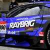 RAYBRIG NSX-GT