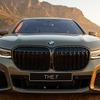 改良新型BMW 7シリーズ PHV の南アフリカの高級ホテル「エラーマン ハウス」向けワンオフモデル