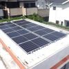 多摩平サービスステーションに設置した太陽光発電説（東京都）