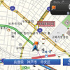 多言語対応（韓国語）
