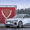 テクノロジー・カー・オブ・ザ・イヤーを受賞したアウディ e-tronスポーツバック