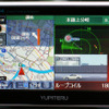 【MAPPLEnavi登場 写真蔵】ユピテルYERA YPL430si…薄型軽量・レーダー機能付のPND