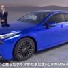トヨタ自動車の田中義和チーフエンジニア