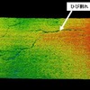 路面のひび割れの解析画像