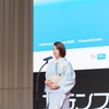 フェスティバルミューズとして米倉涼子さんは、鮮やかな水色の着物で登場。