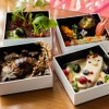 おうちでクリスマスディナー