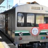 水間観音の足として知られる大阪府貝塚市の水間鉄道も国からの要請により終夜運転を中止。写真は2017年のヘッドマーク付き列車。
