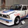 初代シビック富士GCマイナーツーリング仕様車（1984年）　展示期間は2020年12月23日まで