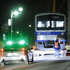 横瀬車両基地を出発