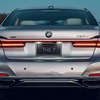 BMW 750Li xDrive ピュアメタルエディション