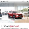 米日産のディーラーからオンラインで新車を購入できるプログラム「Nissan@Home」