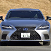 レクサス LS500h エグゼクティブ（銀影ラスター）