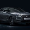 DS 3クロスバック パフォーマンスライン 発売、高性能エンジン搭載の特別仕様車　最高出力155ps