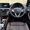 BMW 530i Luxury