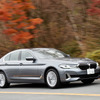 BMW 530i Luxury