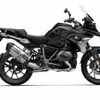 BMW R1250GS