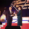 新日鉄出資のSUS、タイ総理大臣賞及びエネルギー賞を受賞