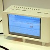 「サクラテック」折りたたむと持ちやすいハンディ型となる