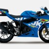 スズキ GSX-R125 ABS