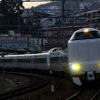 特急『こうのとり』は、2月1日から新大阪～福知山間で1日10本が減便される。