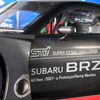 SUBARU BRZ GT300 2021（プロトタイプ）