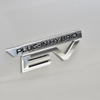 三菱 エクリプスクロス PHEV