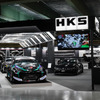 HKS Premium Salon Online 2021