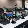 HKS Premium Salon Online 2021