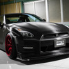 HKS Premium Salon Online 2021