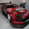 HKS Premium Salon Online 2021