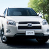トヨタ RAV4 マイナーチェンジ