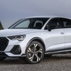 アウディ Q3 スポーツバック のPHV「45 TFSI e」