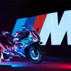 BMW M1000RR