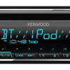 KENWOOD　1DINメインユニット U381BT　価格：オープン