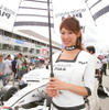【Fニッポン 第7戦】写真蔵…グリッド その1
