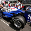 【Fニッポン 第7戦】写真蔵…グリッド その1