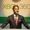 Xbox 360、本体値下げと注目作…メディアブリーフィング