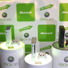 Xbox 360、本体値下げと注目作…メディアブリーフィング