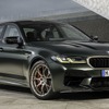 BMW M5 CS