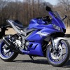 【ヤマハ YZF-R25 試乗】価格も「すべてがちょうどいい」スポーツバイクのスタンダード…伊丹孝裕