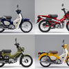 ホンダ スーパーカブ110（左上）、CT125・ハンターカブ（右上）、クロスカブ110（左下）、スーパーカブ50（右下）