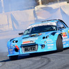 D1GP Rd.8 TSUKUBA DRIFT