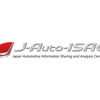 Japan Automotive ISAC