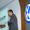 【VW ティグアン 日本発表】ドリザス社長「すべての面で高いクオリティ」