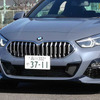 BMW 218iグランクーペ Mスポーツ