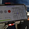 携帯電話網を用いて公道走行する自動運転車両へ信号情報を配信